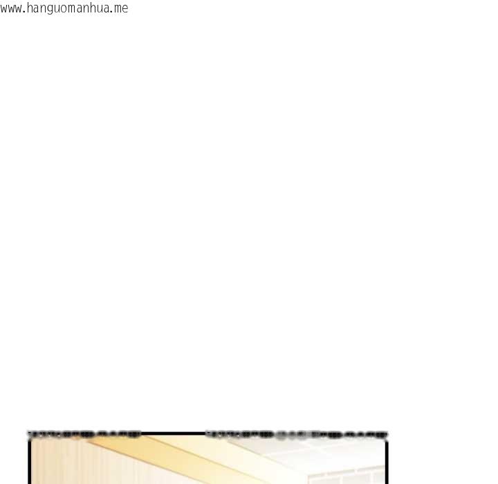 韩国漫画刺激的速食店大夜班韩漫_刺激的速食店大夜班-第1话在线免费阅读-韩国漫画-第113张图片