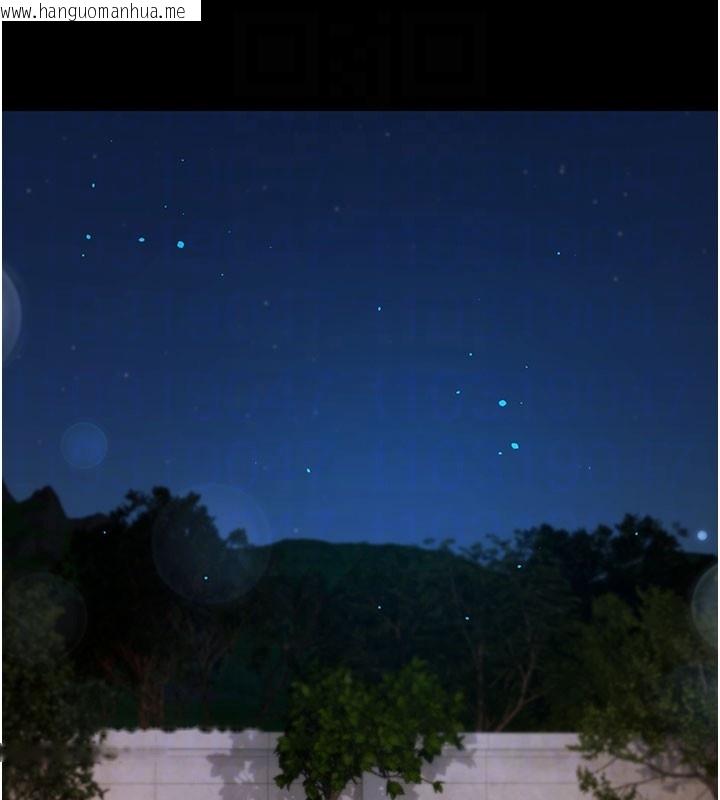 韩国漫画极乐泳池趴韩漫_极乐泳池趴-第24话-葛格原谅人家好吗?在线免费阅读-韩国漫画-第106张图片