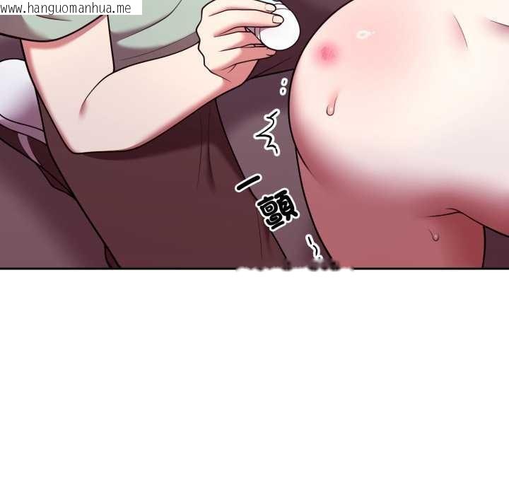 韩国漫画难言之秘/说不出口的秘密韩漫_难言之秘/说不出口的秘密-第37话在线免费阅读-韩国漫画-第67张图片