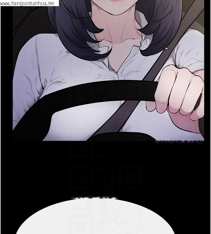 韩国漫画继母与继姐韩漫_继母与继姐-第111话-快点给我温暖在线免费阅读-韩国漫画-第50张图片