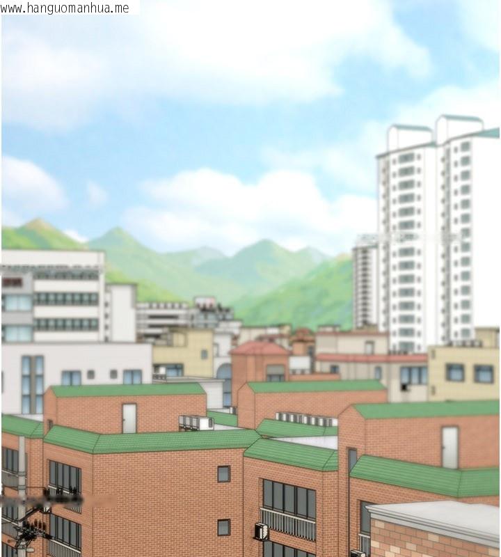 韩国漫画华尔街夜色韩漫_华尔街夜色-第13话-用身体学习在线免费阅读-韩国漫画-第3张图片