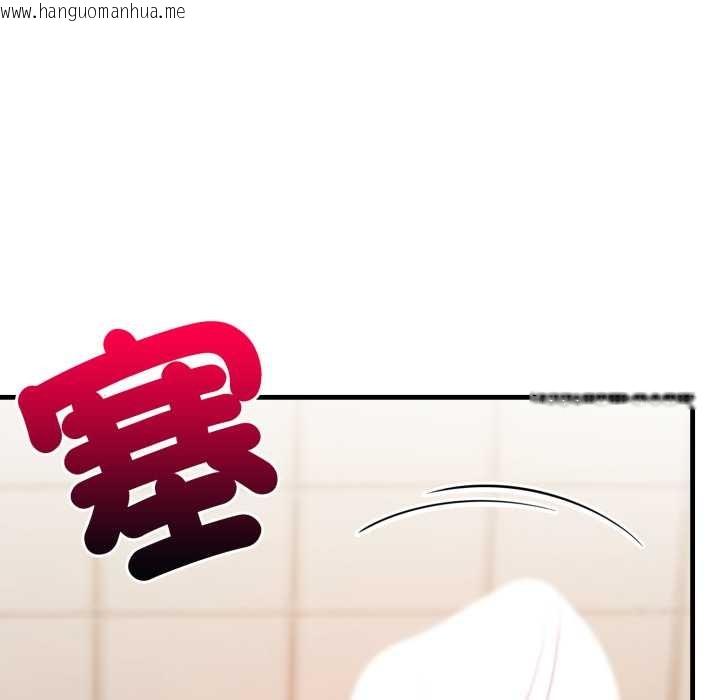 韩国漫画刺激的速食店大夜班韩漫_刺激的速食店大夜班-第3话在线免费阅读-韩国漫画-第41张图片