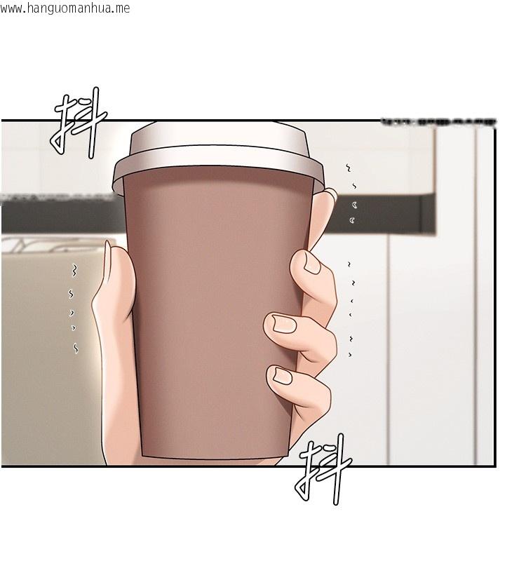 韩国漫画肉体审判韩漫_肉体审判-第43话-乳沟间的玉液琼浆在线免费阅读-韩国漫画-第8张图片