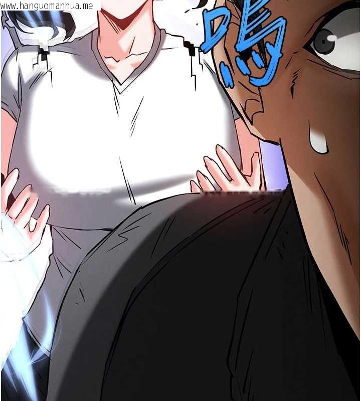 韩国漫画末日雕堡韩漫_末日雕堡-第69话-在老公面前被后入在线免费阅读-韩国漫画-第131张图片