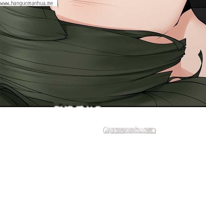 韩国漫画超导体觉醒/超导体大叔韩漫_超导体觉醒/超导体大叔-第29话在线免费阅读-韩国漫画-第70张图片