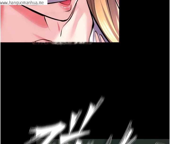 韩国漫画狱火重生韩漫_狱火重生-第58话-妳流泪的样子真令人兴奋在线免费阅读-韩国漫画-第102张图片