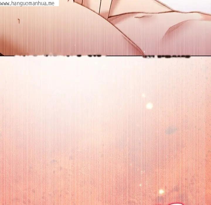 韩国漫画小姐由我来守护韩漫_小姐由我来守护-第8话在线免费阅读-韩国漫画-第73张图片