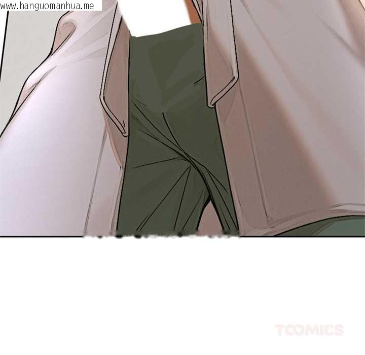 韩国漫画交易以外/成为房地产大亨的我韩漫_交易以外/成为房地产大亨的我-第14话在线免费阅读-韩国漫画-第164张图片