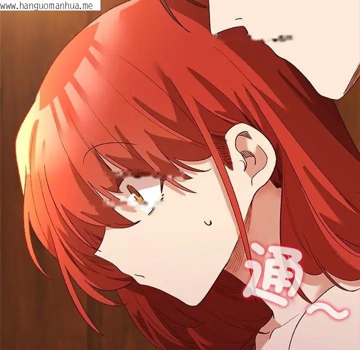 韩国漫画小姐由我来守护韩漫_小姐由我来守护-第7话在线免费阅读-韩国漫画-第95张图片