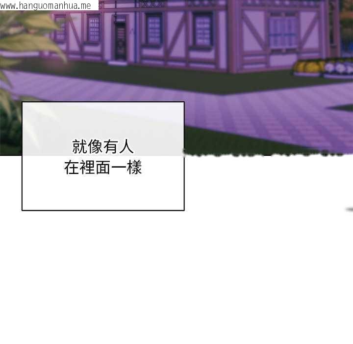 韩国漫画小姐由我来守护韩漫_小姐由我来守护-第10话在线免费阅读-韩国漫画-第24张图片