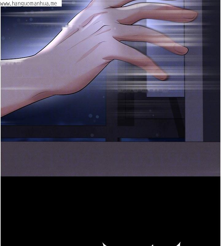 韩国漫画足球型男脱单指南韩漫_足球型男脱单指南-第54话-我不能对他有感觉在线免费阅读-韩国漫画-第51张图片