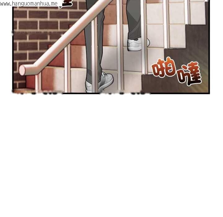 韩国漫画刺激的速食店大夜班韩漫_刺激的速食店大夜班-第1话在线免费阅读-韩国漫画-第35张图片