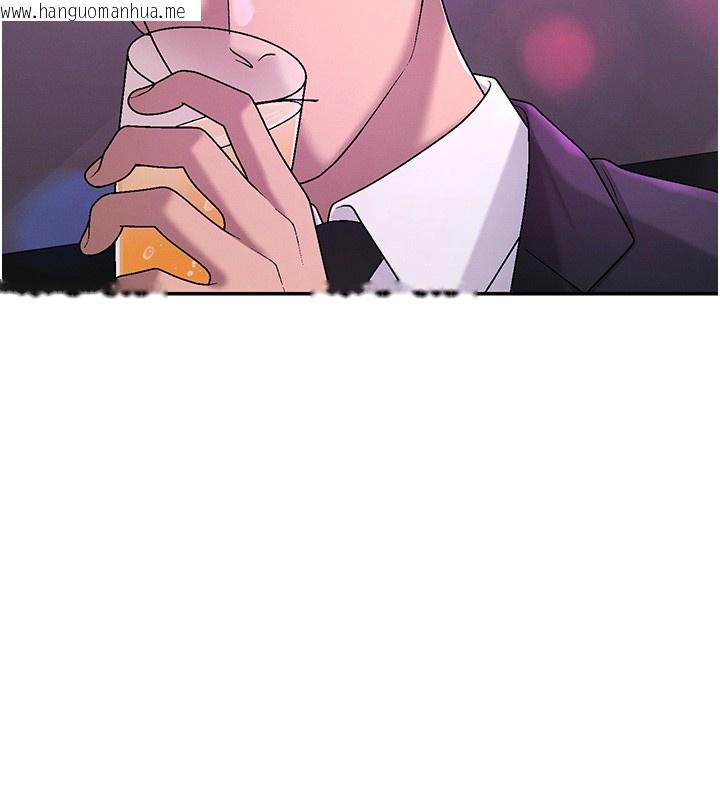 韩国漫画肉体审判韩漫_肉体审判-第43话-乳沟间的玉液琼浆在线免费阅读-韩国漫画-第114张图片