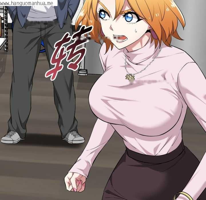 韩国漫画启动复仇系统/超真实征服游戏韩漫_启动复仇系统/超真实征服游戏-第12话在线免费阅读-韩国漫画-第171张图片