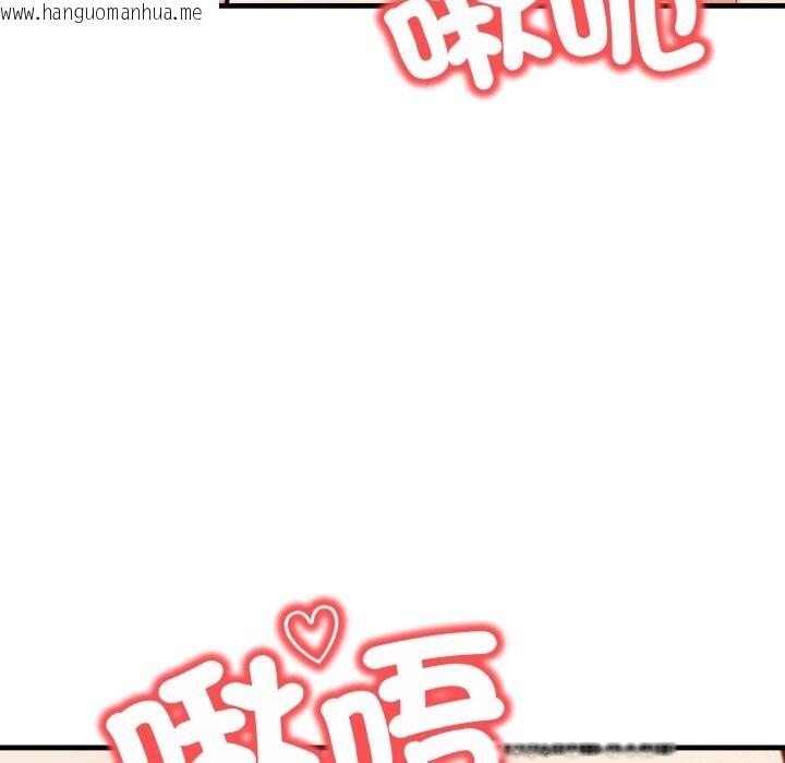 韩国漫画重生险境韩漫_重生险境-第8话在线免费阅读-韩国漫画-第116张图片