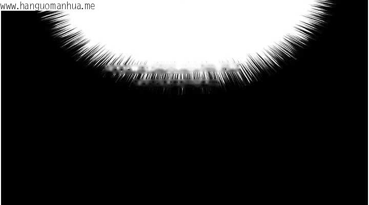 韩国漫画末日雕堡韩漫_末日雕堡-第69话-在老公面前被后入在线免费阅读-韩国漫画-第190张图片