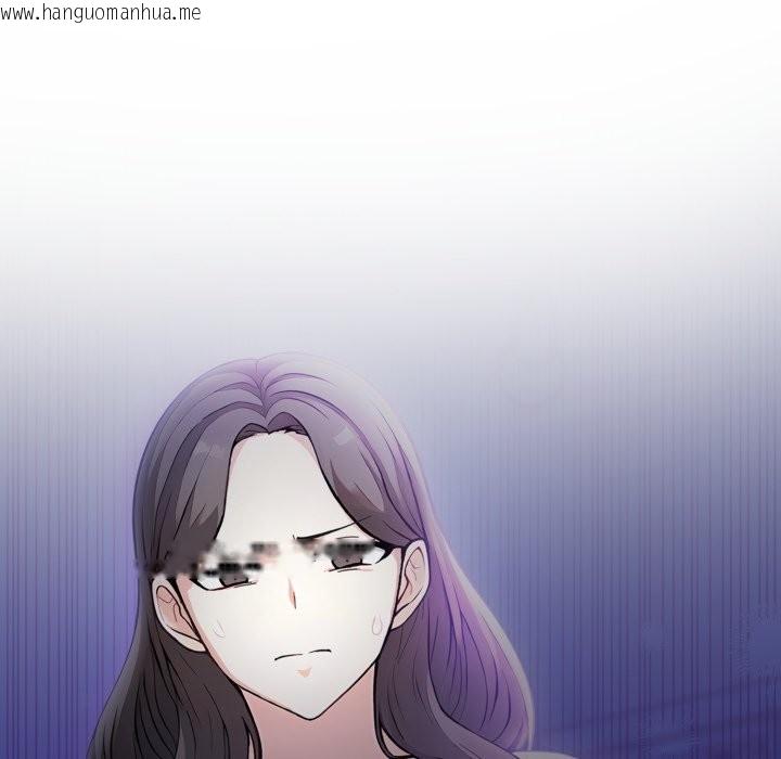 韩国漫画不顾一切爱上你韩漫_不顾一切爱上你-第15话在线免费阅读-韩国漫画-第13张图片