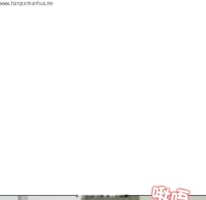 韩国漫画老婆卷款潜逃后韩漫_老婆卷款潜逃后-第49话在线免费阅读-韩国漫画-第71张图片