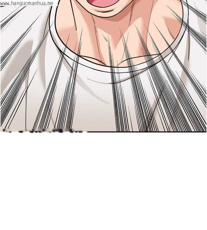 韩国漫画华尔街夜色韩漫_华尔街夜色-第13话-用身体学习在线免费阅读-韩国漫画-第102张图片