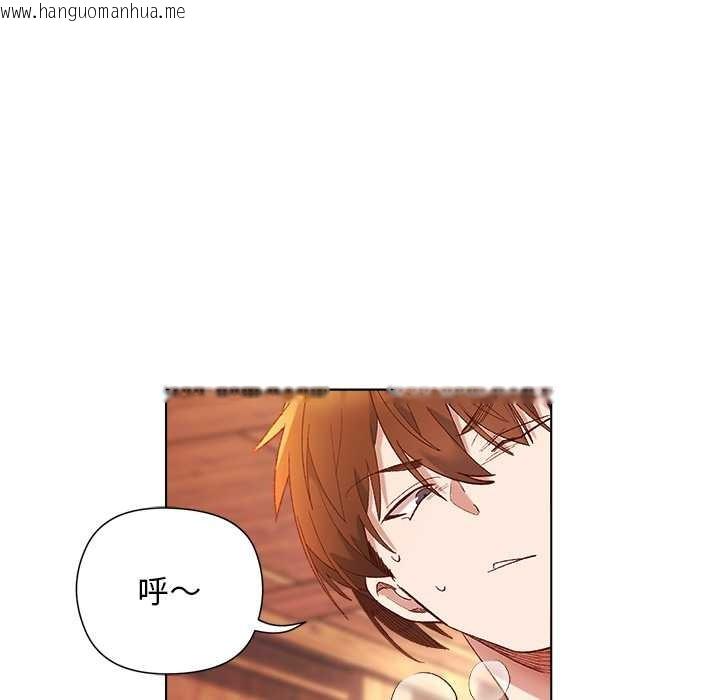 韩国漫画小姐由我来守护韩漫_小姐由我来守护-第9话在线免费阅读-韩国漫画-第15张图片