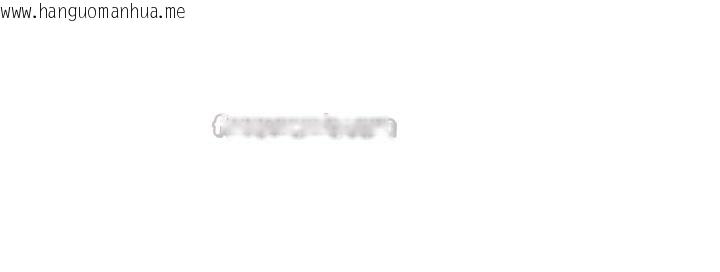 韩国漫画肉体审判韩漫_肉体审判-第43话-乳沟间的玉液琼浆在线免费阅读-韩国漫画-第42张图片