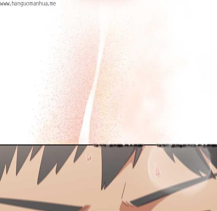 韩国漫画与众不同的兄妹/我家的掌上明珠韩漫_与众不同的兄妹/我家的掌上明珠-第37话在线免费阅读-韩国漫画-第64张图片