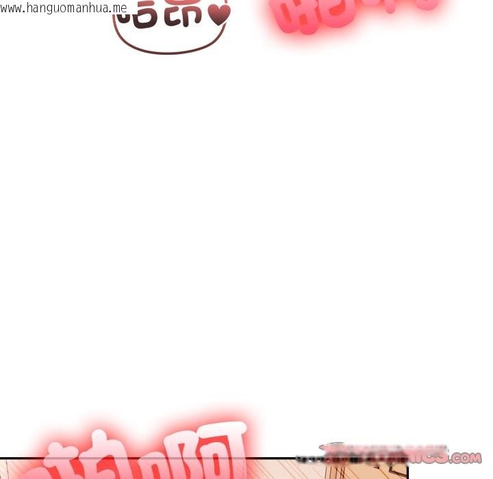 韩国漫画不顾一切爱上你韩漫_不顾一切爱上你-第15话在线免费阅读-韩国漫画-第111张图片