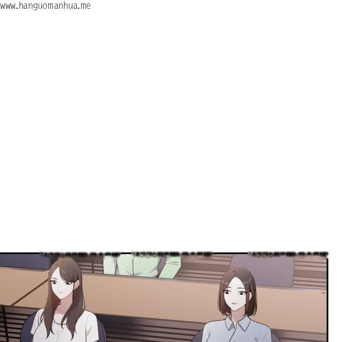 韩国漫画不顾一切爱上你韩漫_不顾一切爱上你-第15话在线免费阅读-韩国漫画-第59张图片