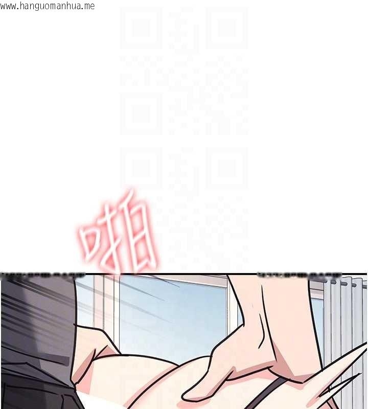 韩国漫画羞耻课堂韩漫_羞耻课堂-第28话-老师，妳很想和我做吧?在线免费阅读-韩国漫画-第121张图片