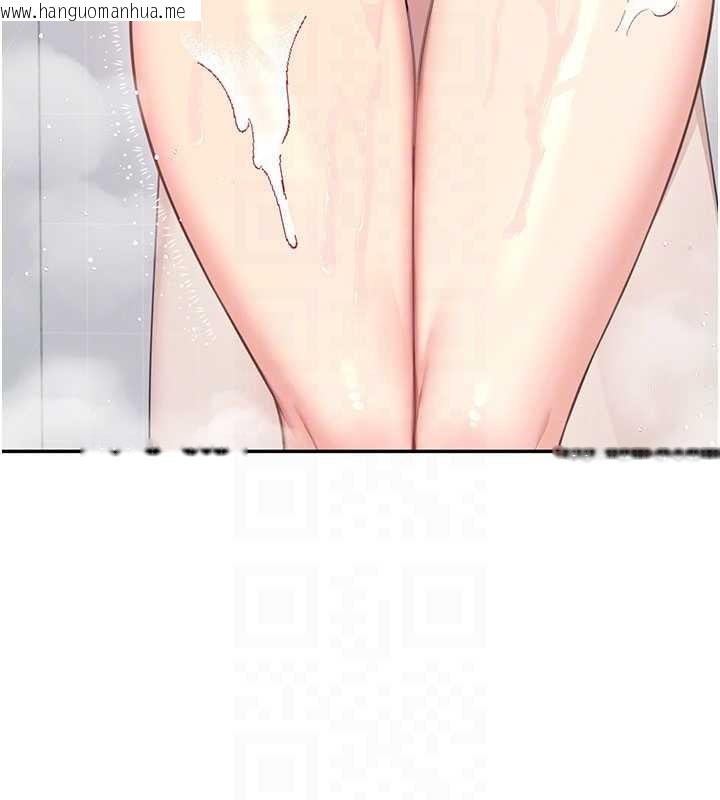 韩国漫画飞机杯女神连线中韩漫_飞机杯女神连线中-第53话-这个姿势会被看光光啦在线免费阅读-韩国漫画-第65张图片