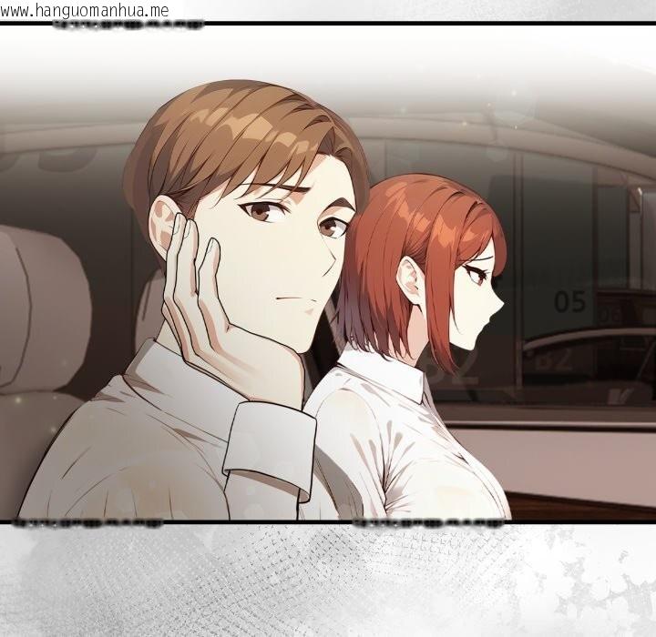 韩国漫画重生险境韩漫_重生险境-第8话在线免费阅读-韩国漫画-第65张图片