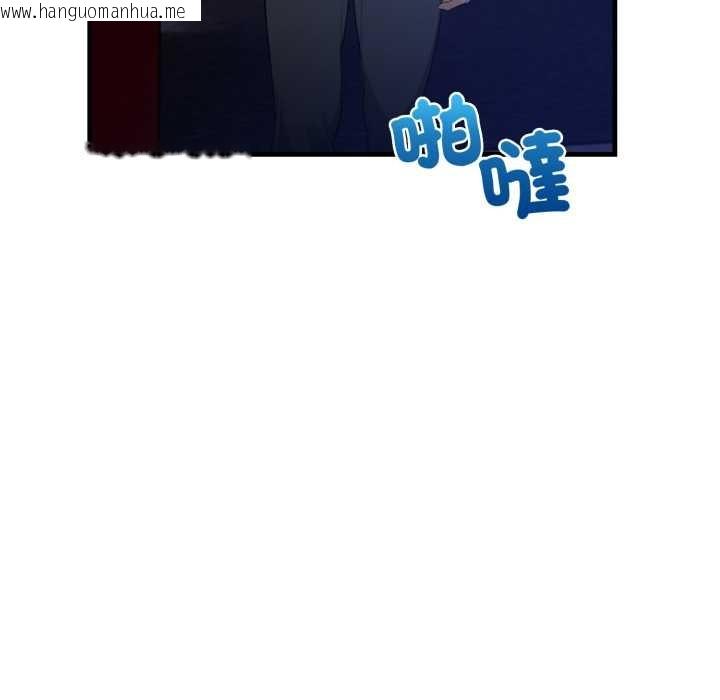 韩国漫画刺激的速食店大夜班韩漫_刺激的速食店大夜班-第1话在线免费阅读-韩国漫画-第21张图片