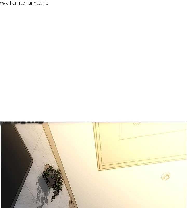 韩国漫画单身即纵欲韩漫_单身即纵欲-第42话-这么迫不急待想见我?在线免费阅读-韩国漫画-第34张图片