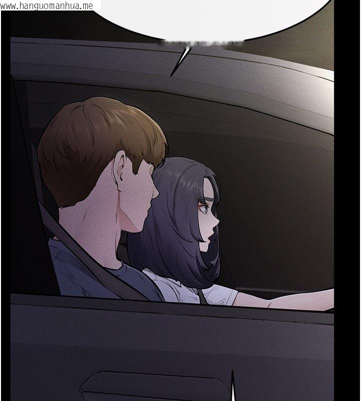 韩国漫画继母与继姐韩漫_继母与继姐-第111话-快点给我温暖在线免费阅读-韩国漫画-第58张图片