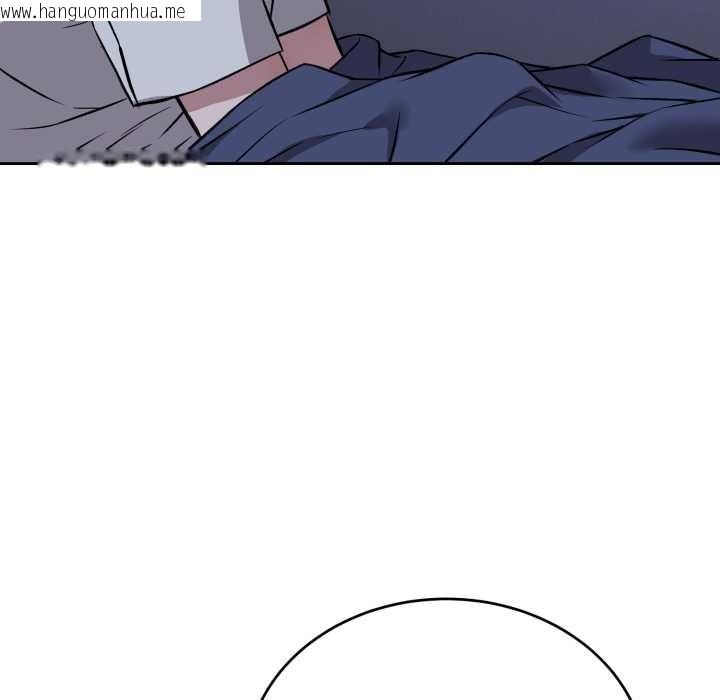 韩国漫画错位的星辰/今天也要加油韩漫_错位的星辰/今天也要加油-第36话在线免费阅读-韩国漫画-第119张图片