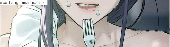 韩国漫画欲海交锋韩漫_欲海交锋-第83话-被主导的性爱在线免费阅读-韩国漫画-第145张图片