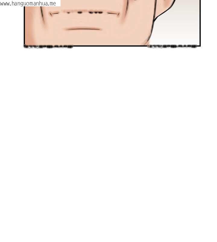 韩国漫画情欲宝鉴韩漫_情欲宝鉴-第23话-奇怪的家庭在线免费阅读-韩国漫画-第39张图片