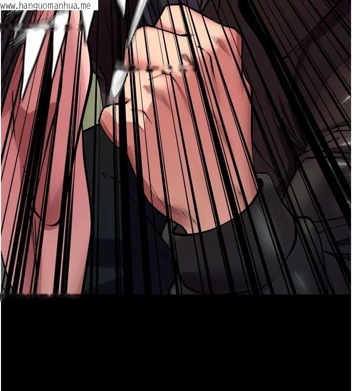 韩国漫画狱火重生韩漫_狱火重生-第58话-妳流泪的样子真令人兴奋在线免费阅读-韩国漫画-第69张图片