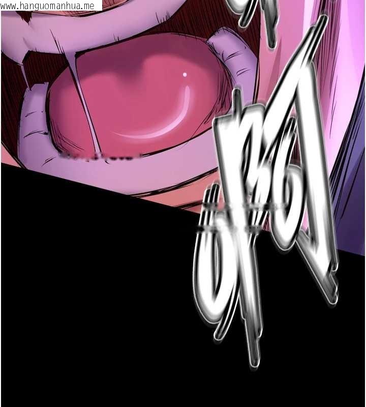 韩国漫画狱火重生韩漫_狱火重生-第58话-妳流泪的样子真令人兴奋在线免费阅读-韩国漫画-第128张图片