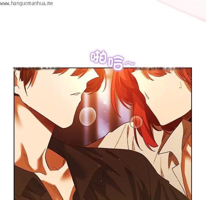 韩国漫画小姐由我来守护韩漫_小姐由我来守护-第6话在线免费阅读-韩国漫画-第53张图片