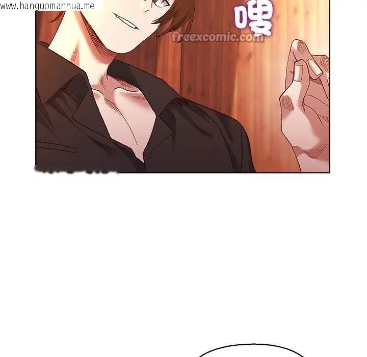 韩国漫画小姐由我来守护韩漫_小姐由我来守护-第6话在线免费阅读-韩国漫画-第112张图片