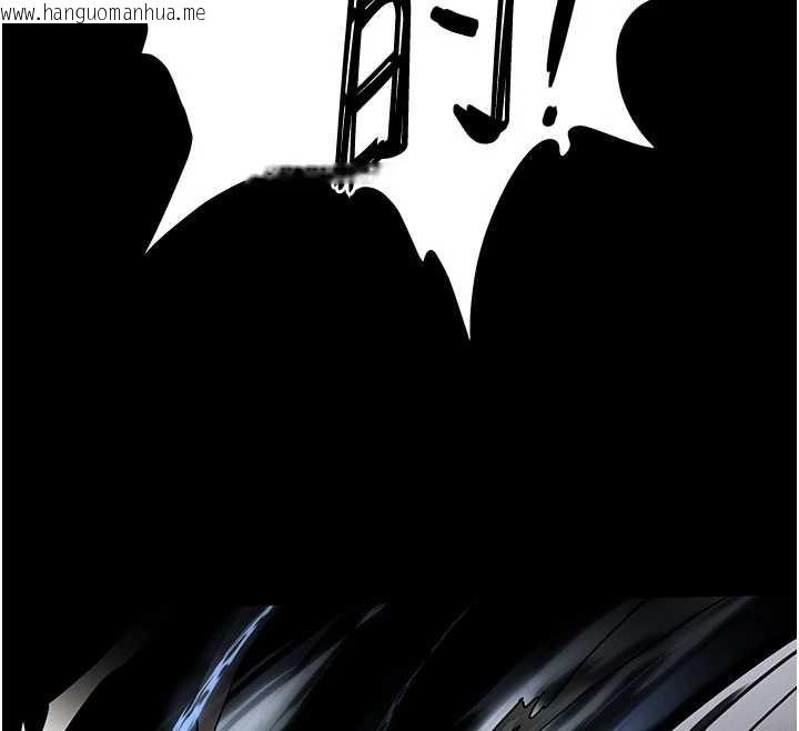 韩国漫画末日雕堡韩漫_末日雕堡-第69话-在老公面前被后入在线免费阅读-韩国漫画-第129张图片