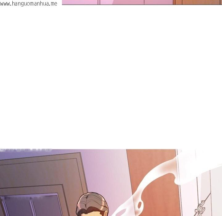 韩国漫画难解的三角关系韩漫_难解的三角关系-第9话在线免费阅读-韩国漫画-第41张图片