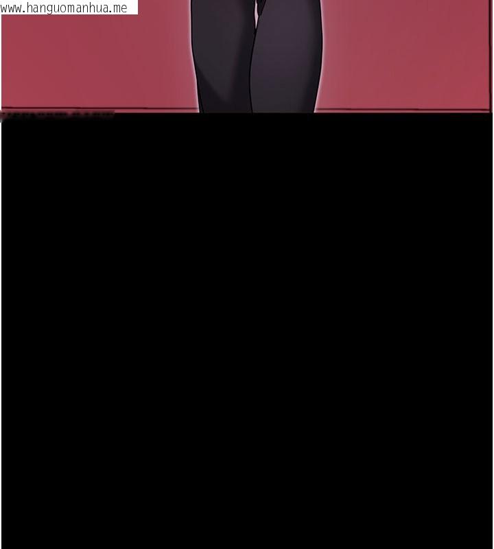 韩国漫画拜脱拜脱App韩漫_拜脱拜脱App-第55话-吸取男人阳气的教授在线免费阅读-韩国漫画-第31张图片