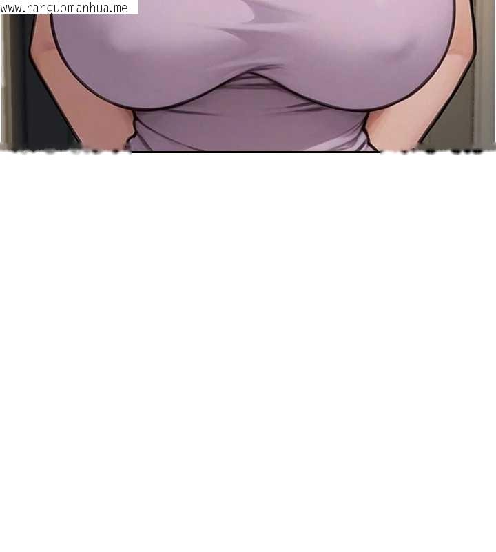 韩国漫画单身即纵欲韩漫_单身即纵欲-第42话-这么迫不急待想见我?在线免费阅读-韩国漫画-第111张图片