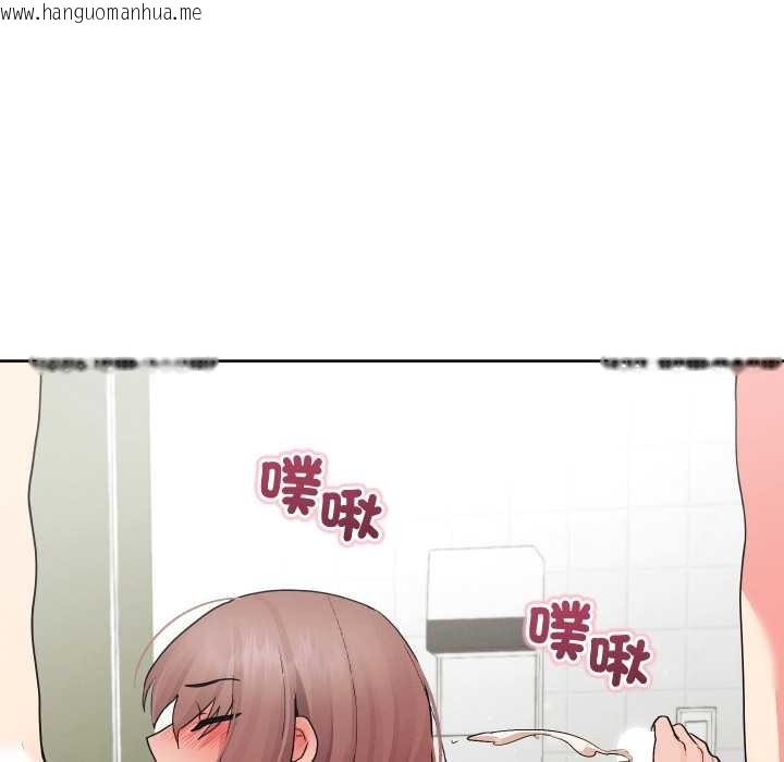 韩国漫画分身使我无限变强韩漫_分身使我无限变强-第34话在线免费阅读-韩国漫画-第76张图片