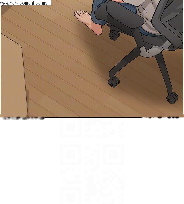 韩国漫画华尔街夜色韩漫_华尔街夜色-第13话-用身体学习在线免费阅读-韩国漫画-第151张图片