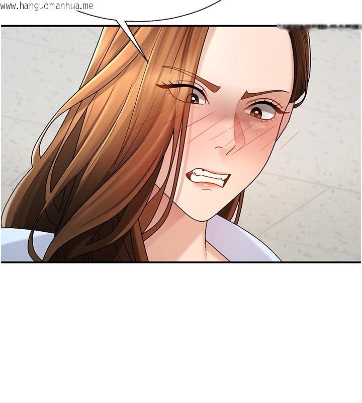 韩国漫画肉体审判韩漫_肉体审判-第43话-乳沟间的玉液琼浆在线免费阅读-韩国漫画-第36张图片