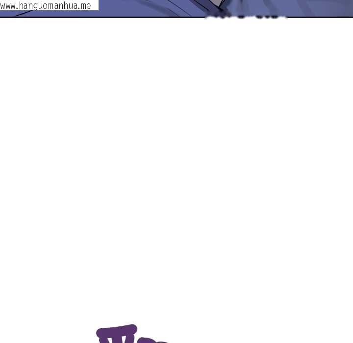 韩国漫画错位的星辰/今天也要加油韩漫_错位的星辰/今天也要加油-第36话在线免费阅读-韩国漫画-第65张图片