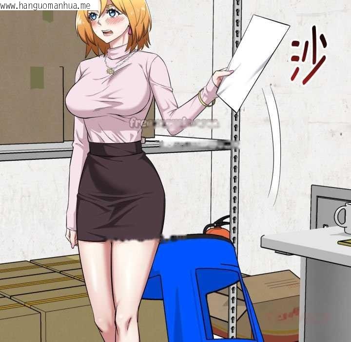 韩国漫画启动复仇系统/超真实征服游戏韩漫_启动复仇系统/超真实征服游戏-第12话在线免费阅读-韩国漫画-第112张图片